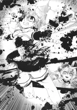 Page 4 of Mahou Shoujo BAD END Goudou - Magical Girl BADEND Anthology