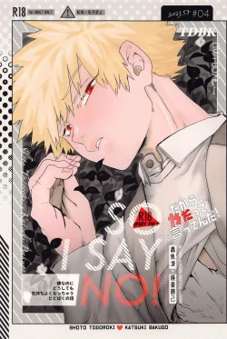 Page 1 of Dakara, Yadatte Ittenda! - SO I SAY NO!