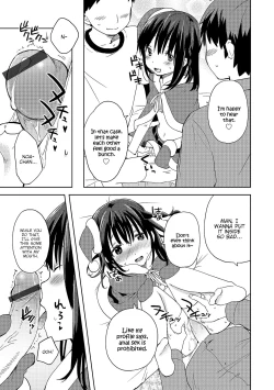 Page 3 of DeliHeal Otokonoko