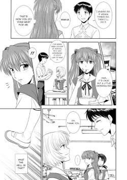 Page 4 of Hatsukoi BLUE