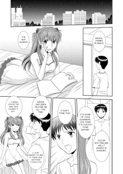 Page 6 of Hatsukoi BLUE