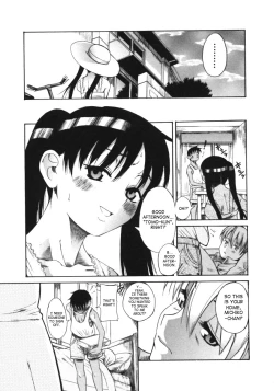 Page 24 of Kuwagata2