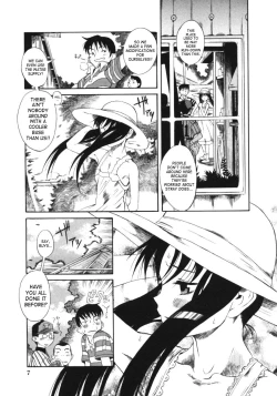 Page 8 of Kuwagata2