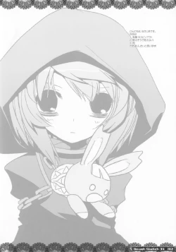 Page 2 of Rough Sketch 34