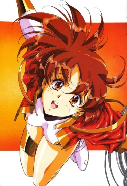 Page 12 of Chirality - To The Promised Land Vol.2