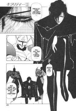 Page 48 of Chirality - To The Promised Land Vol.2