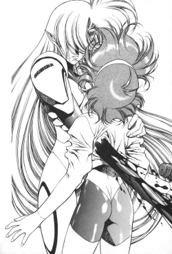 Page 70 of Chirality - To The Promised Land Vol.2