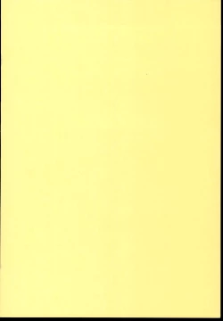 Page 4 of Twintail na Anoko no Himitsu. | 双马尾孩子的秘密