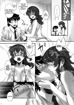 Page 27 of Zettai Inran Adults | Absolutely Lewd Adults