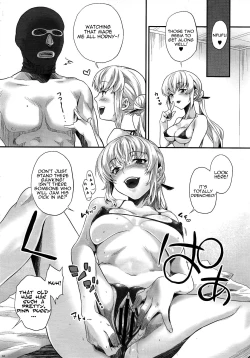 Page 33 of Zettai Inran Adults | Absolutely Lewd Adults