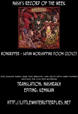 Page 42 of Zettai Inran Adults | Absolutely Lewd Adults