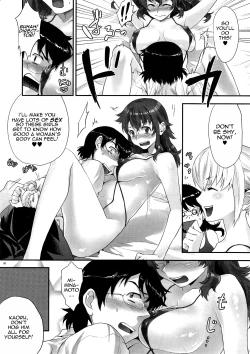 Page 7 of Zettai Inran Adults | Absolutely Lewd Adults