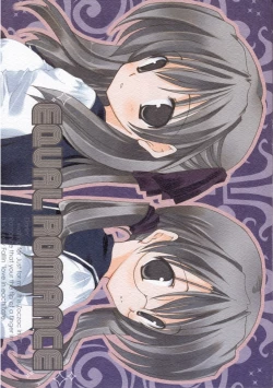 Page 22 of Equal Romance