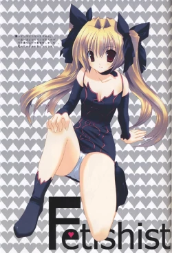 Page 4 of Equal Romance