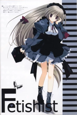 Page 5 of Equal Romance