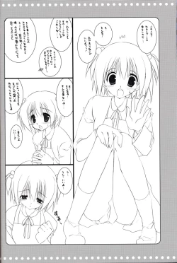 Page 9 of Equal Romance