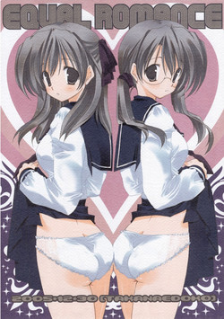 Download Equal Romance