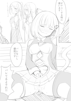 Page 28 of Isekai de  Yuri 1