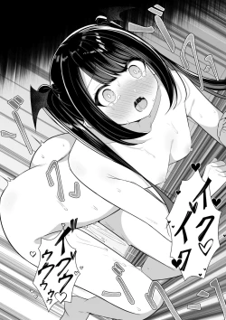 Page 24 of Kaeriuchi Yuri Sex 2