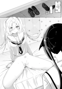 Page 27 of Kaeriuchi Yuri Sex 2