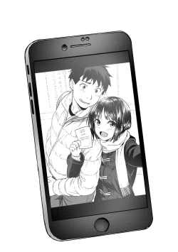 Page 29 of Aolove | 青葉之戀