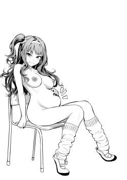 Page 50 of Aolove | 青葉之戀