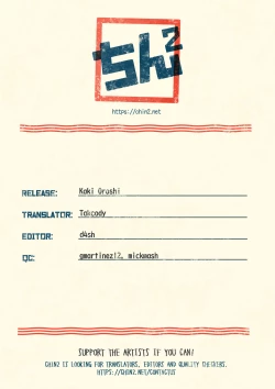 Page 10 of Kaki Oroshi