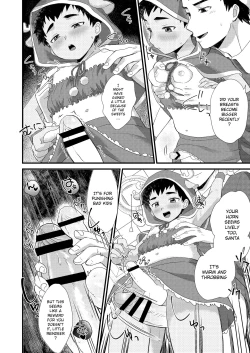 Page 4 of Kaki Oroshi