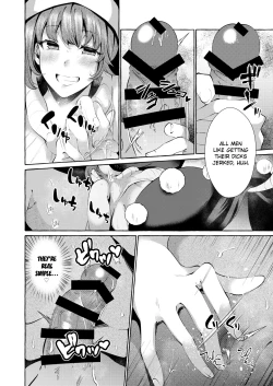 Page 8 of Pinkuna yume wa dore suka?
