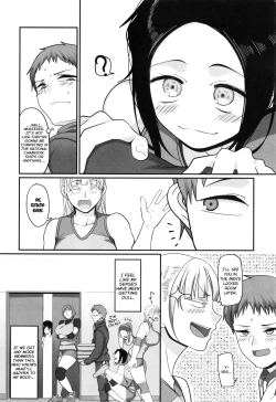 Page 13 of Sshi Shakaijin Joshi Volleyball Circle no Jijou 2 | Affairs of the Women's Volleyball Circle of K city, S prefecture 2