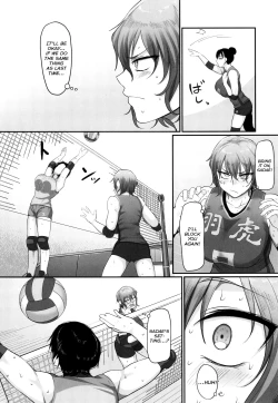 Page 141 of Sshi Shakaijin Joshi Volleyball Circle no Jijou 2 | Affairs of the Women's Volleyball Circle of K city, S prefecture 2