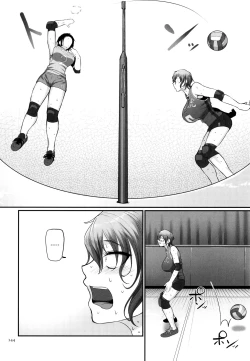 Page 145 of Sshi Shakaijin Joshi Volleyball Circle no Jijou 2 | Affairs of the Women's Volleyball Circle of K city, S prefecture 2