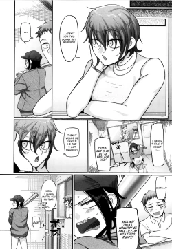 Page 233 of Sshi Shakaijin Joshi Volleyball Circle no Jijou 2 | Affairs of the Women's Volleyball Circle of K city, S prefecture 2