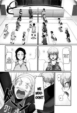Page 49 of Sshi Shakaijin Joshi Volleyball Circle no Jijou 2 | Affairs of the Women's Volleyball Circle of K city, S prefecture 2