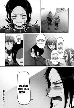 Page 69 of Sshi Shakaijin Joshi Volleyball Circle no Jijou 2 | Affairs of the Women's Volleyball Circle of K city, S prefecture 2