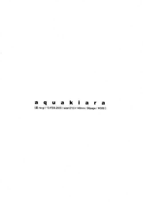 Download Aquakiara
