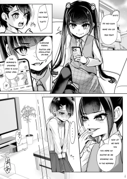 Page 17 of Tobikyuu Imouto to Rakudai Ani | Grade Skipping Sister and Failure Brother