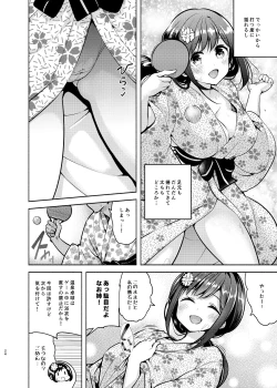 Page 25 of Korette Sex desu ka? 2nd