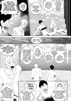 Page 45 of OYAOYAKODON