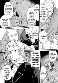 Page 2 of Konya wa Kyuuketsuki| There Are Vampires Tonight