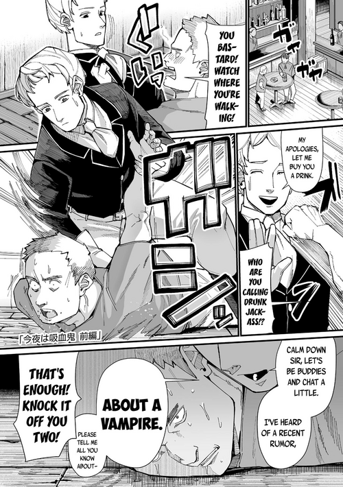 Download Konya wa Kyuuketsuki| There Are Vampires Tonight