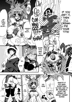 Page 3 of Okki na Omune no Tonakai-san wa