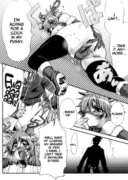 Page 4 of Okki na Omune no Tonakai-san wa