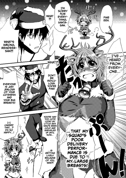 Download Okki na Omune no Tonakai-san wa