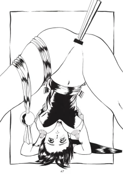 Page 46 of Hanshin no Nan Demo-R