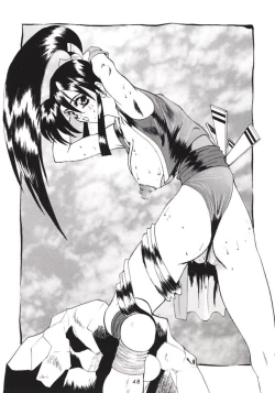 Page 47 of Hanshin no Nan Demo-R