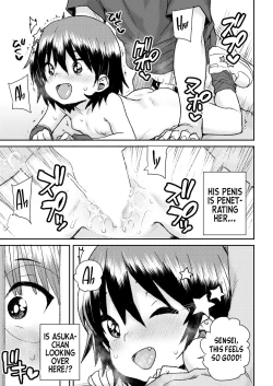 Page 7 of Idol no Naishou Kouhen | An Idol's Secret