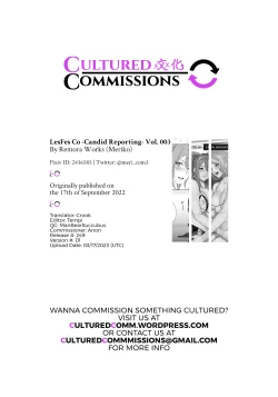 Page 46 of LesFes CoVol. 003