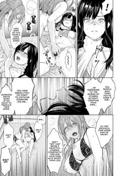 Page 21 of LesFes CoVol. 004