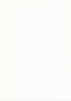 Page 11 of Denji-kun, Chotto Kyuukei Shimasen ka?| 淀治君、要不要休息一下呀？